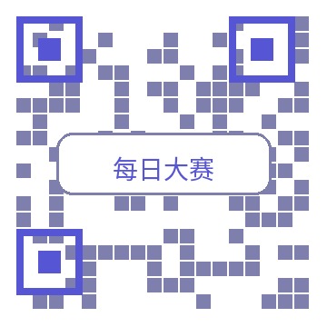 每日大赛商务二维码